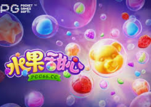 BET365官方网站电脑免费版