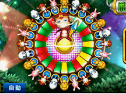 BET365官方网站最新版