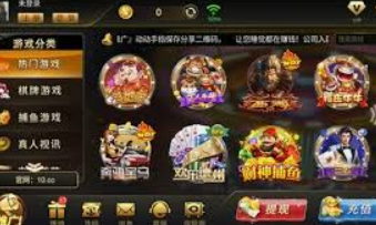 BET365官方网站最新版