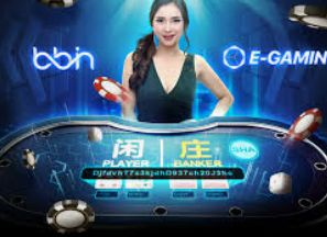 BET365官方网站桌面版客户端