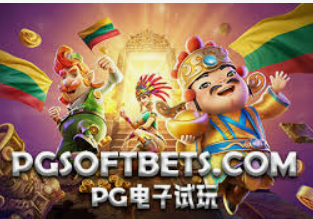 BET365官方网站免费版